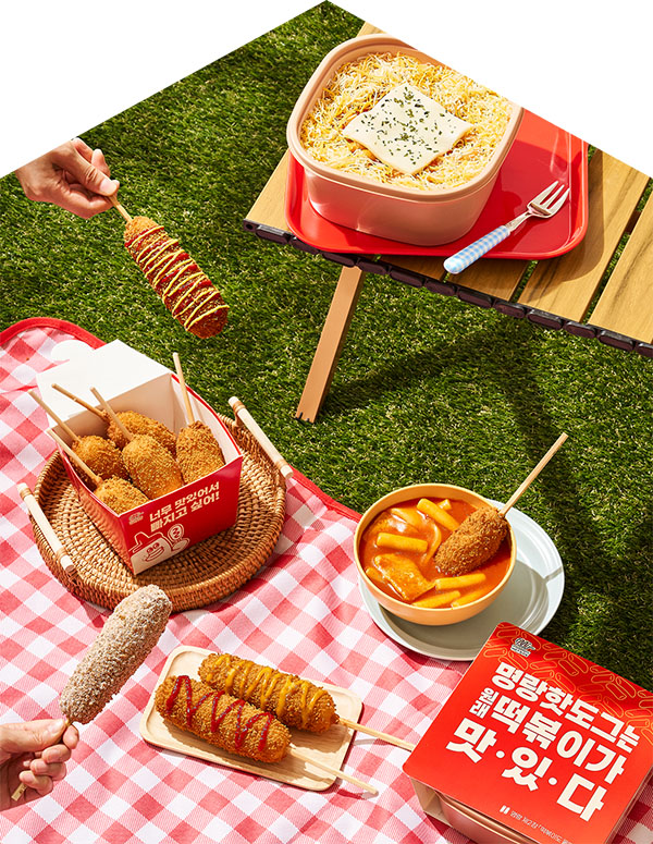 공간 제약 없이 시작하는 창업, 특수상권 가맹 모집