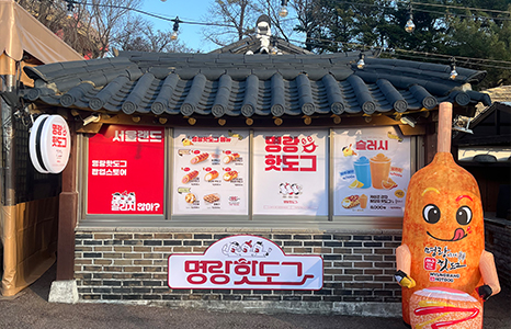 연혁이미지
